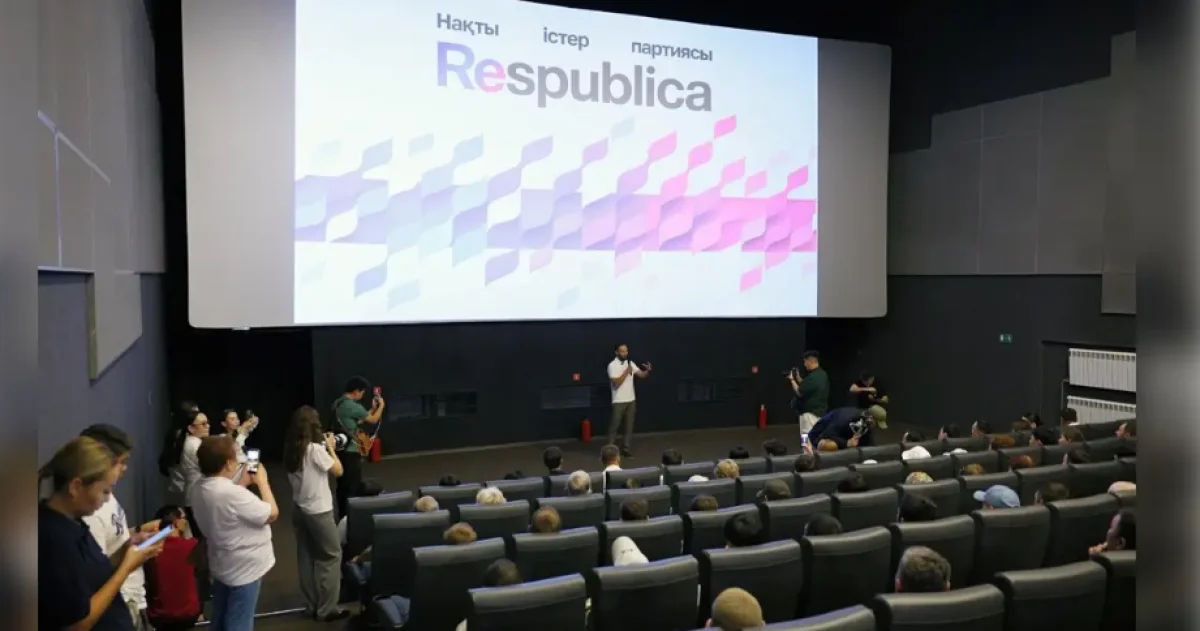 Respublica встретилась с коллективом одной из ведущих групп компаний Восточного Казахстана