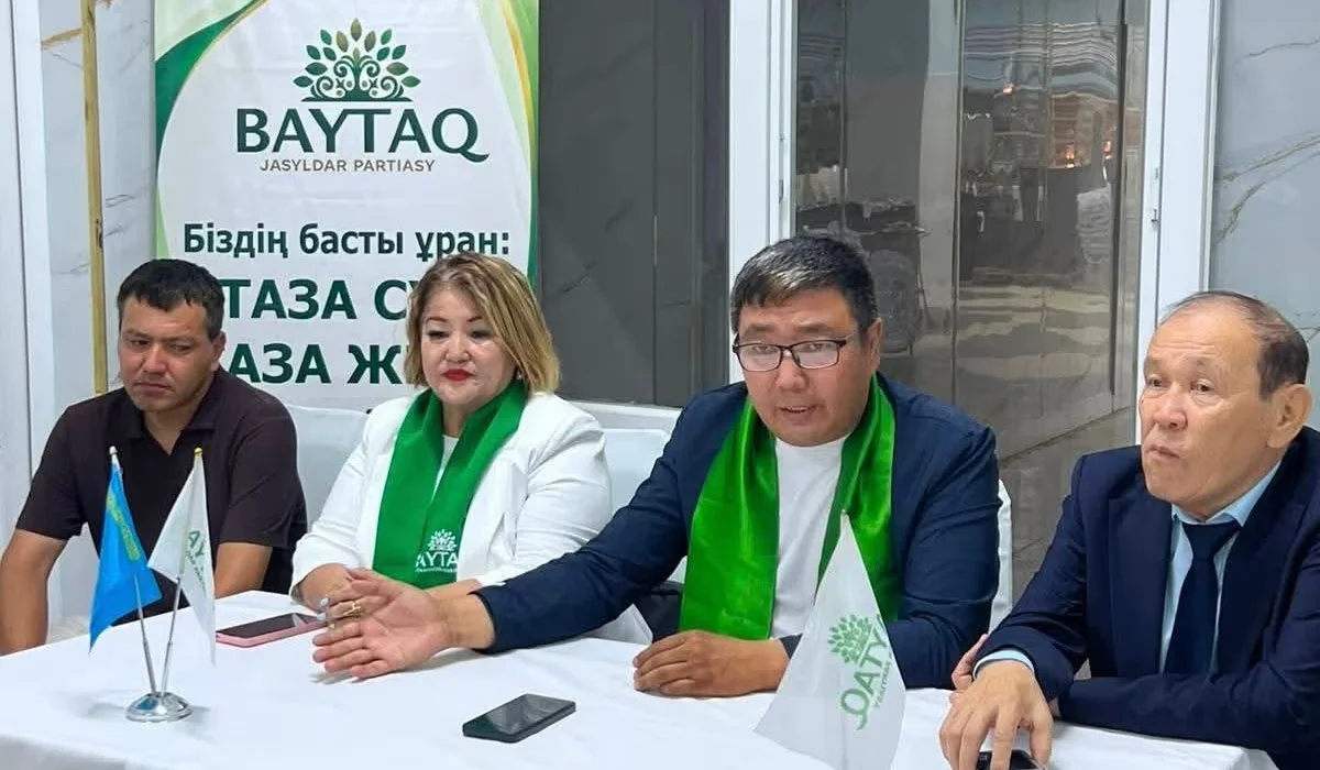 Партия «Байтақ» встретилась с работниками молочного завода в Жанаозене