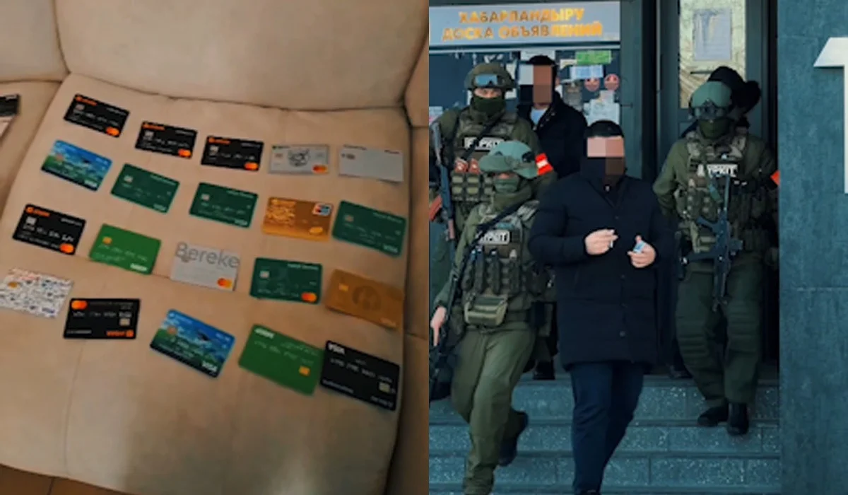 Отмывали деньги интернет-мошенников: АФМ накрыло крупную сеть дропперов