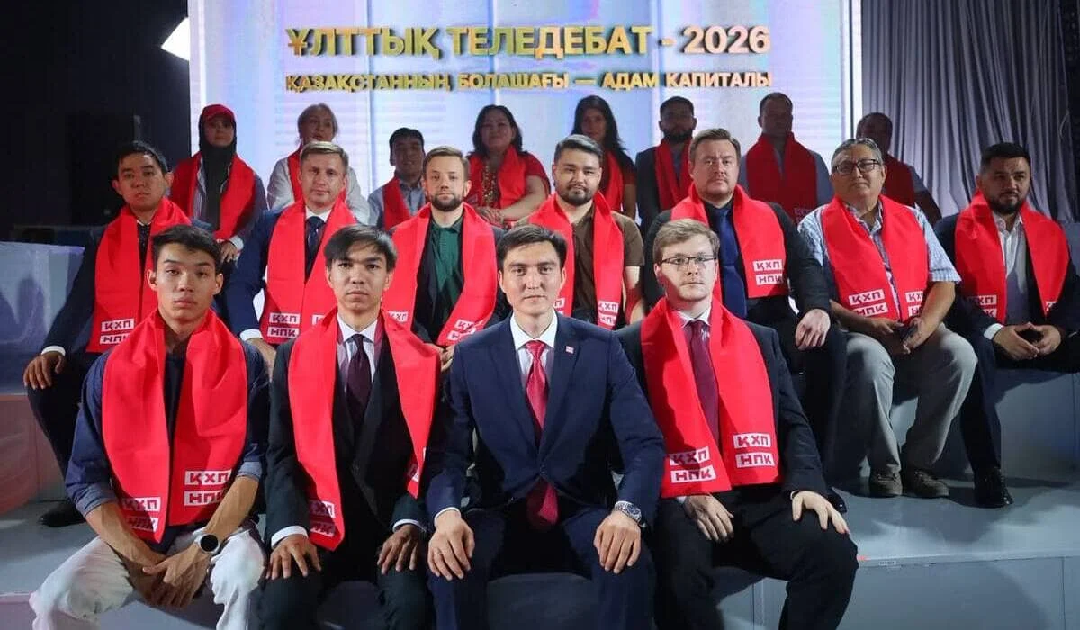 НПК выступила за поддержку семей и молодежи