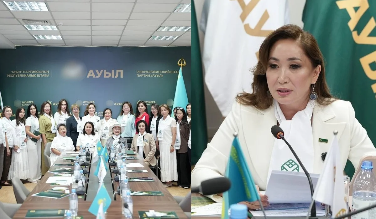 Партия «Ауыл» обсудила роль женщин в политике и расширение возможностей для участия в развитии страны