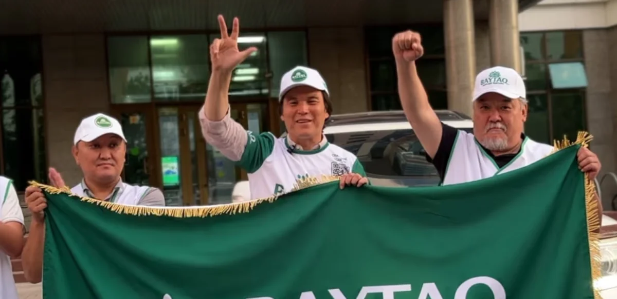 Караван партии «Байтақ» отправился по регионам