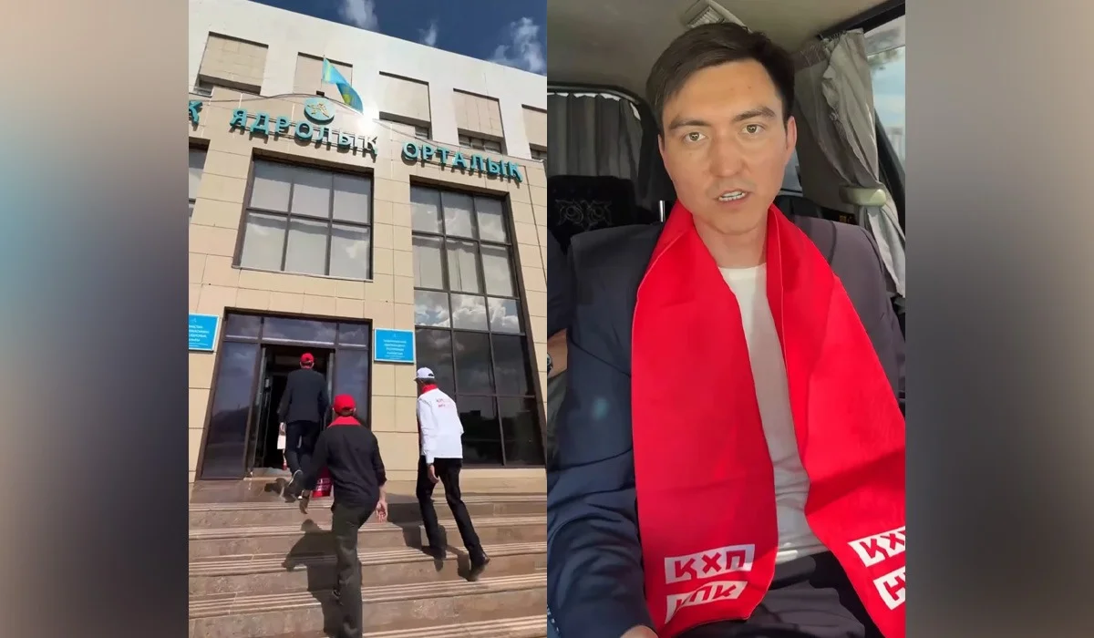НПК обсудила вопросы атомной энергетики и безопасности на базе Национального ядерного центра
