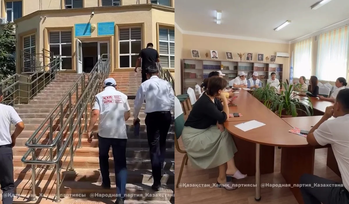 НПК провела встречу с коллективом высшего педагогического колледжа в Мангистауской области