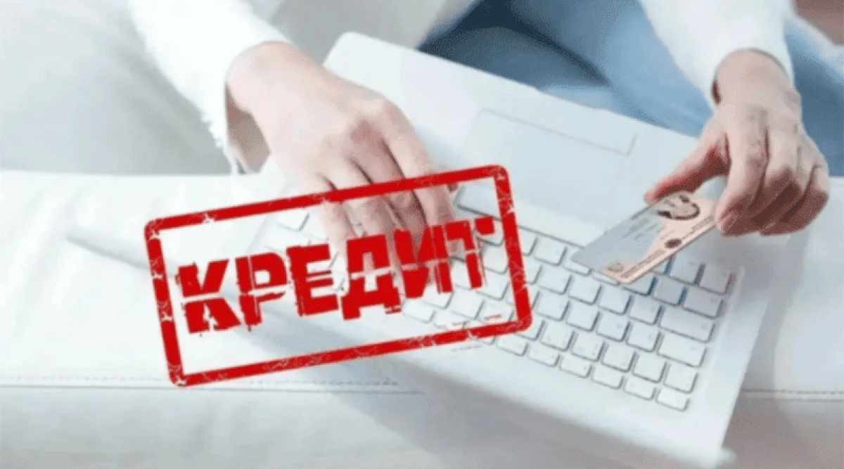Оформили кредиты почти на 2 млрд тенге: 21 участника ОПГ осудили в Акмолинской области