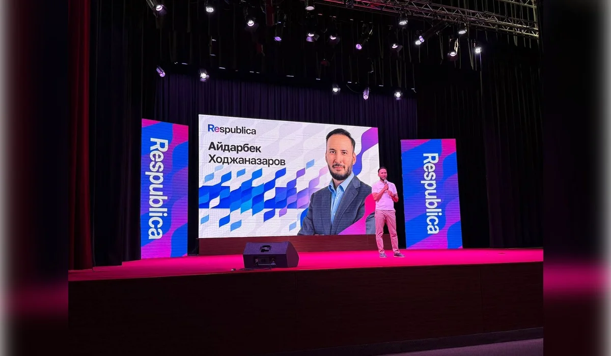 Respublica подвела итоги работы на форуме в Туркестане