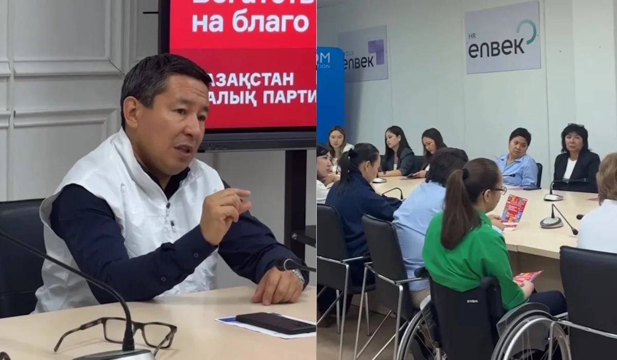 Кандидаты в депутаты Мажилиса от НПК обсудили вопросы занятости и развития рынка труда