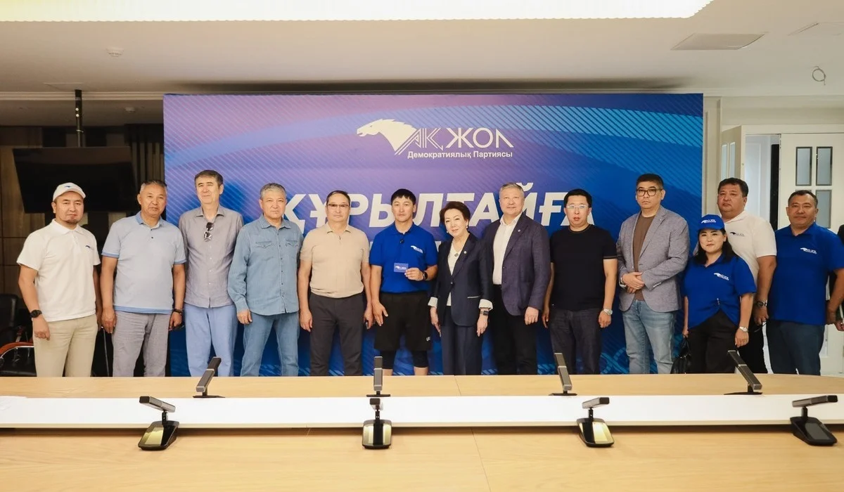 «Ак жол» доставил в Астану обращения жителей регионов