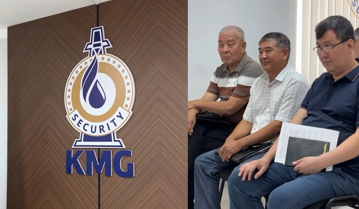 «Ак жол»: представители партии встретились с коллективом KMG-Security