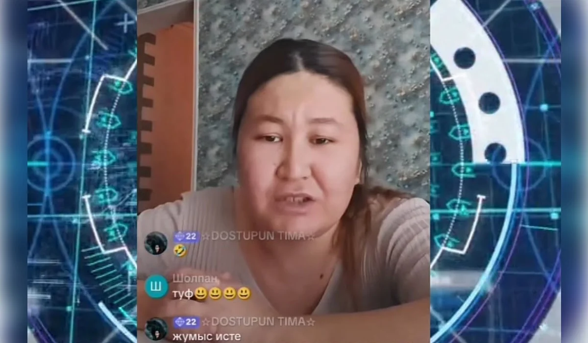 Просила деньги у зрителей: тиктокершу задержали в Шымкенте (ВИДЕО)
