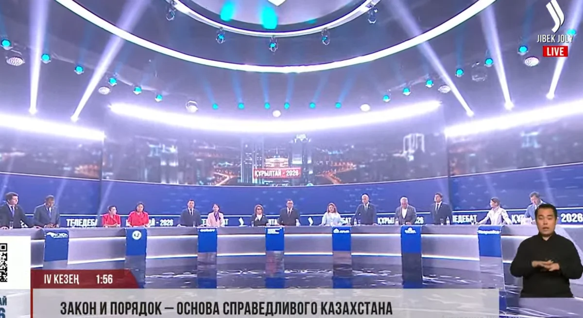 Командные теледебаты: представители партий ответили на вопросы избирателей