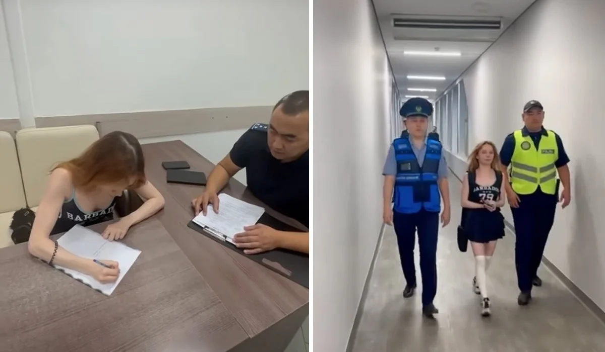 Полиция Астаны показала видео депортации российской стримерши из Казахстана