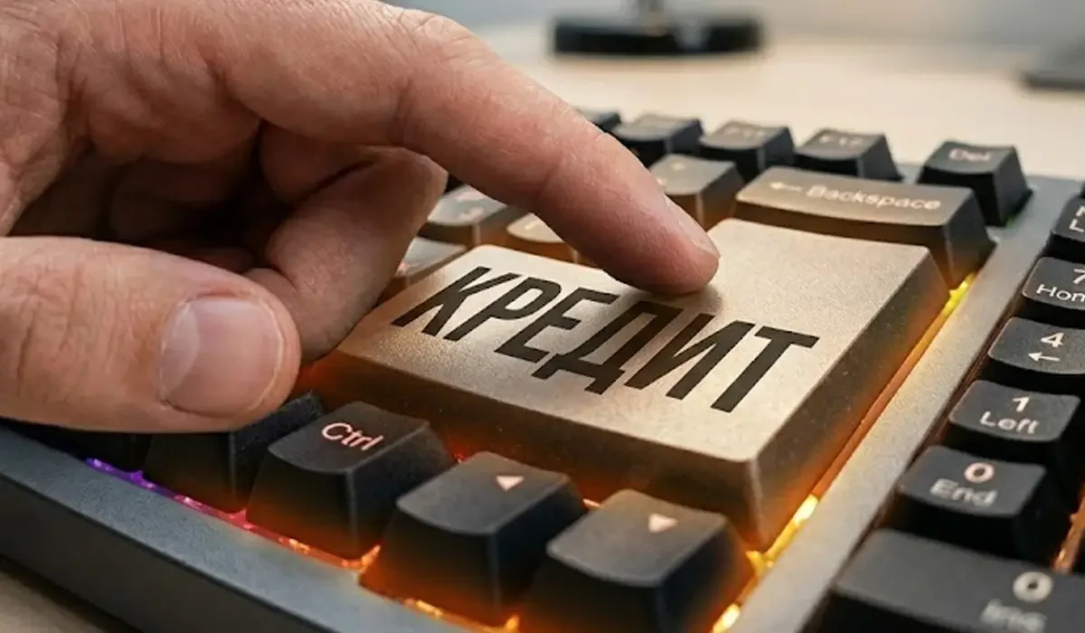 В Казахстане беззалоговое кредитование замедлилось с 32% до 3,1%
