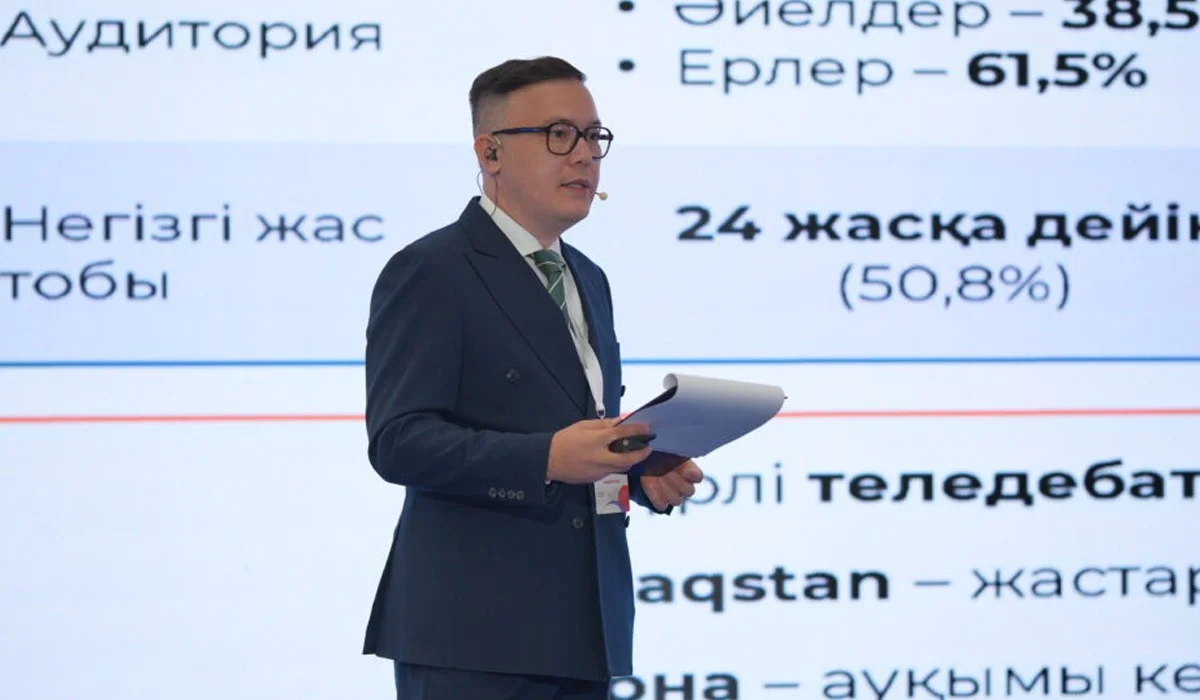 Семь из десяти казахстанцев готовы прийти на выборы – политолог