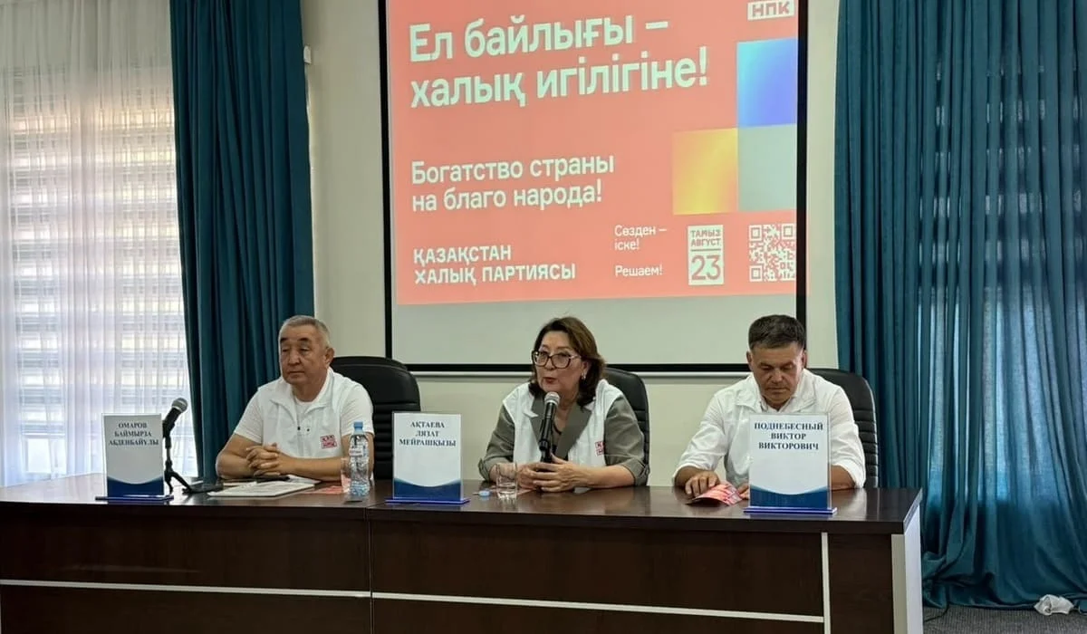 НПК представила медикам Шымкента предложения по повышению статуса врачей