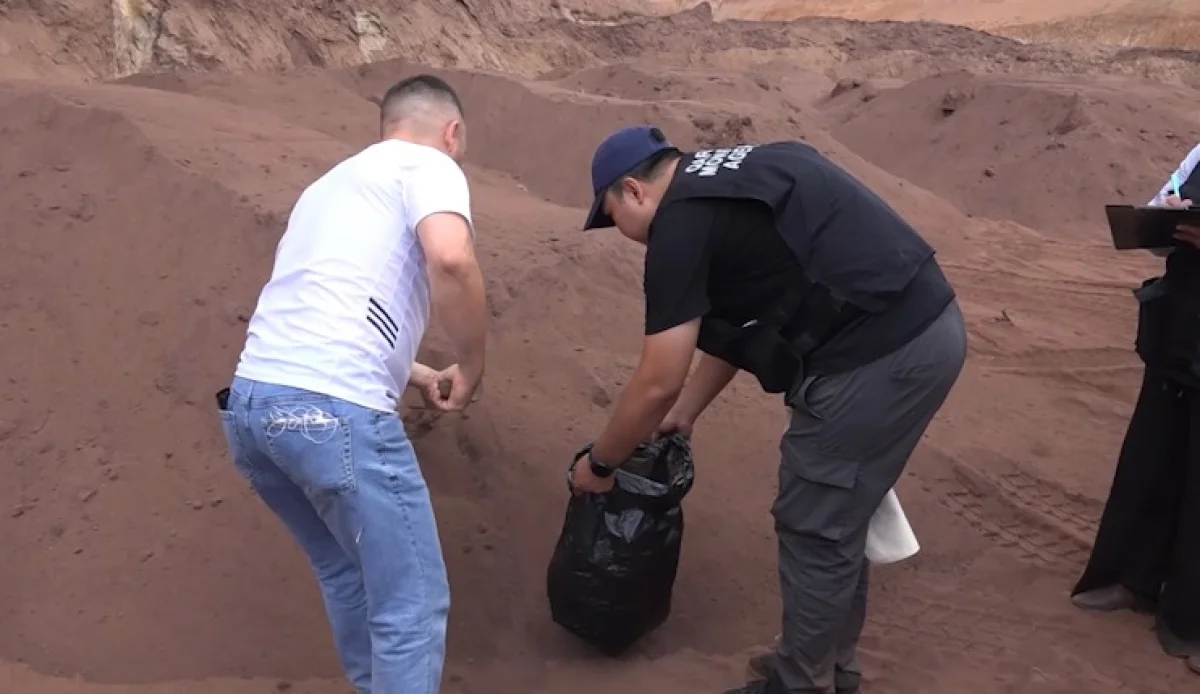В Улытау незаконно добыли марганцевую руду на миллиард тенге