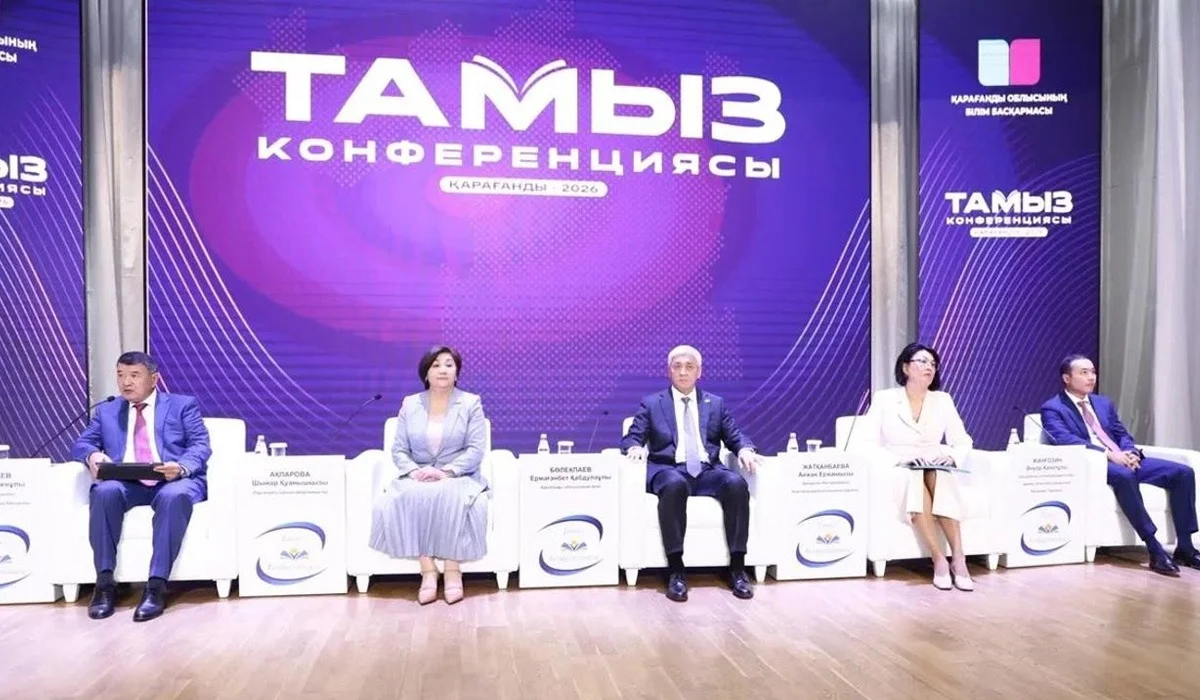 Почти 200 объектов образования ремонтируют в Карагандинской области