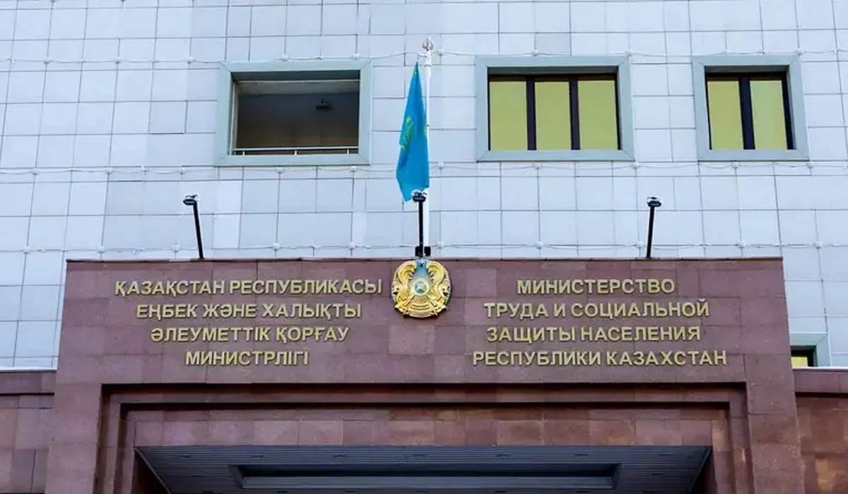 Минтруда Казахстана расширили полномочия: какие новые функции получило ведомство