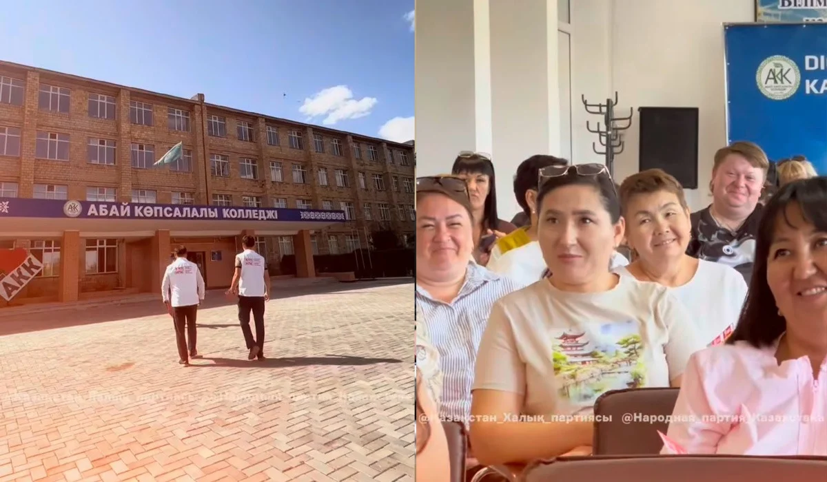 НПК встретилась с молодежным активом Алмалинского района Алматы