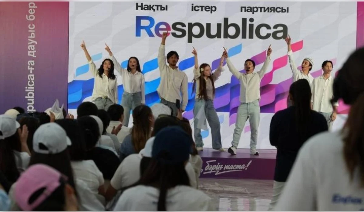 Respublica провела форум с молодежью, предпринимателями и представителями креативной сферы в Атырау
