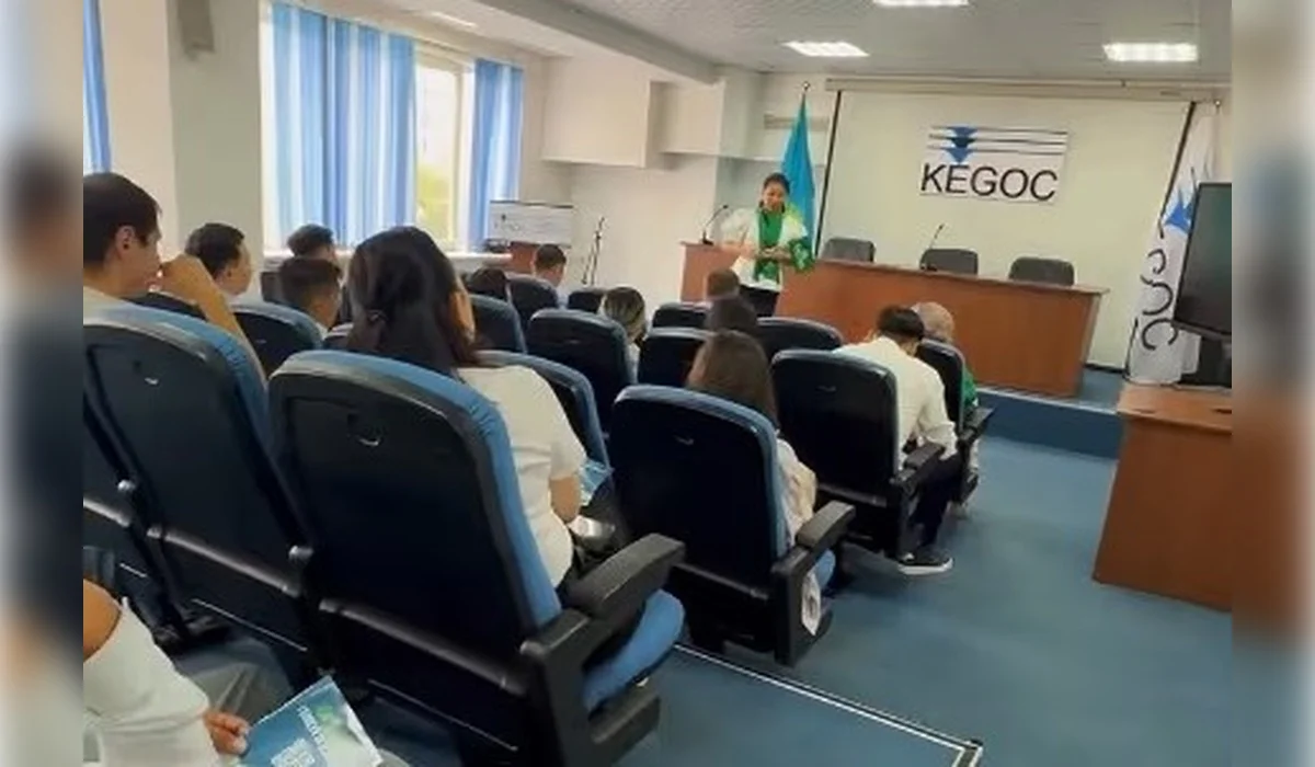 «Байтақ» подняла вопросы экологии и энергетики на встрече с KEGOC