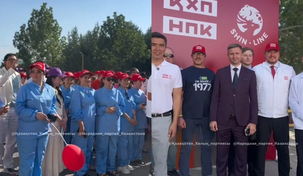 НПК провела форум сторонников на производственной площадке «Шин-Лайн»
