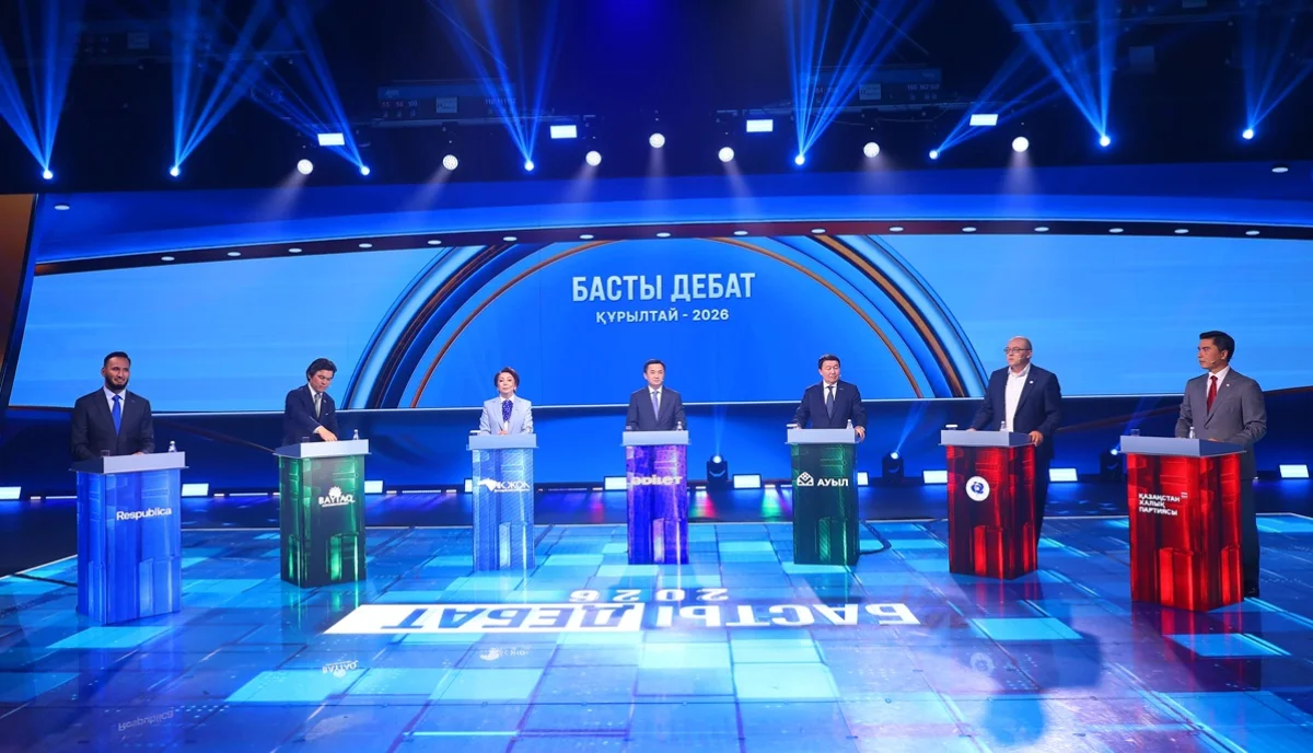 Финальные дебаты: главы партий представили основные направления предвыборных программ