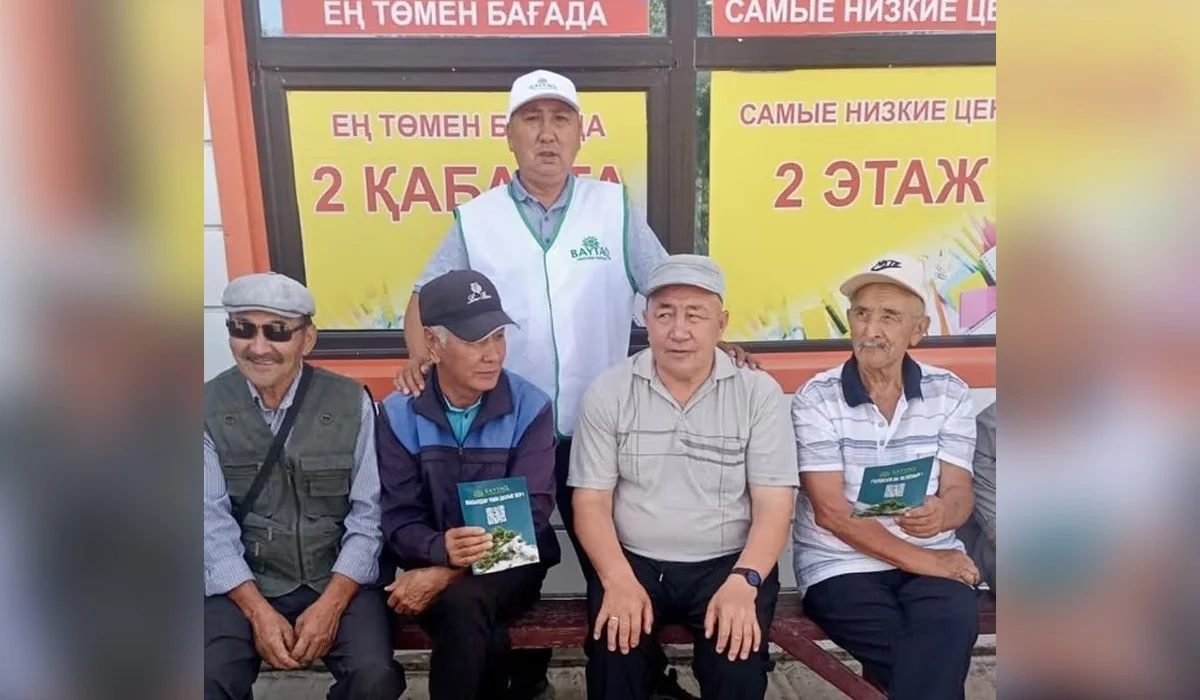 Партия «Байтақ» обсудила с жителями Кобдинского района вопросы экологии и инфраструктуры