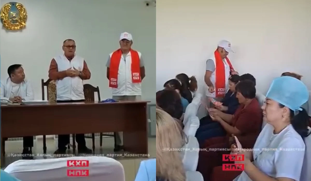 Народная партия Казахстана провела встречу с коллективом больницы в Семее