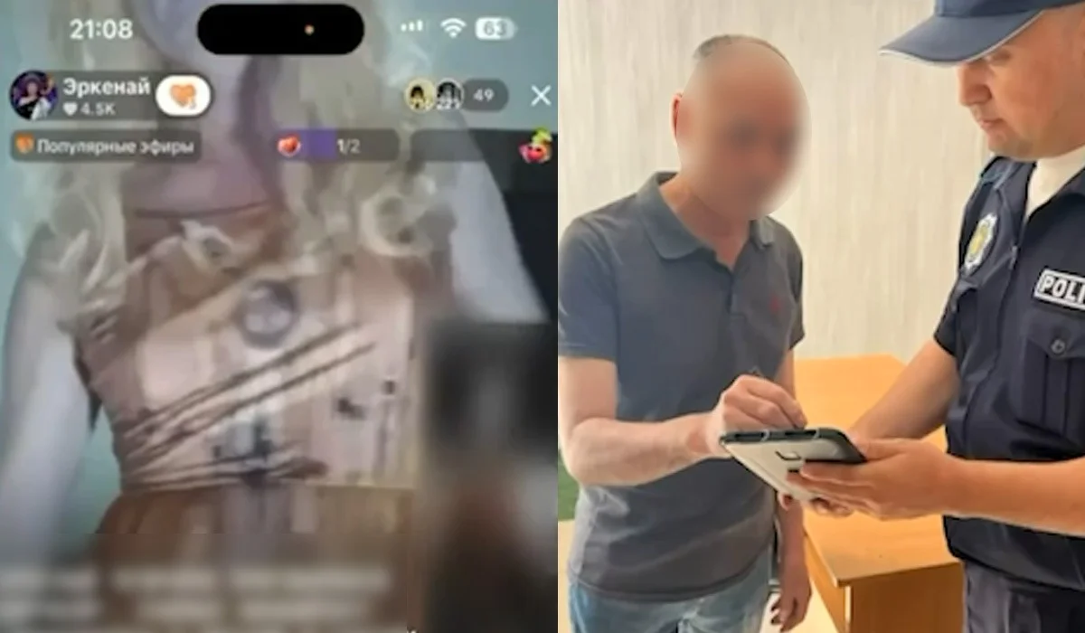 Карагандинец переодевался в женскую одежду ради лайков в TikTok (ВИДЕО)