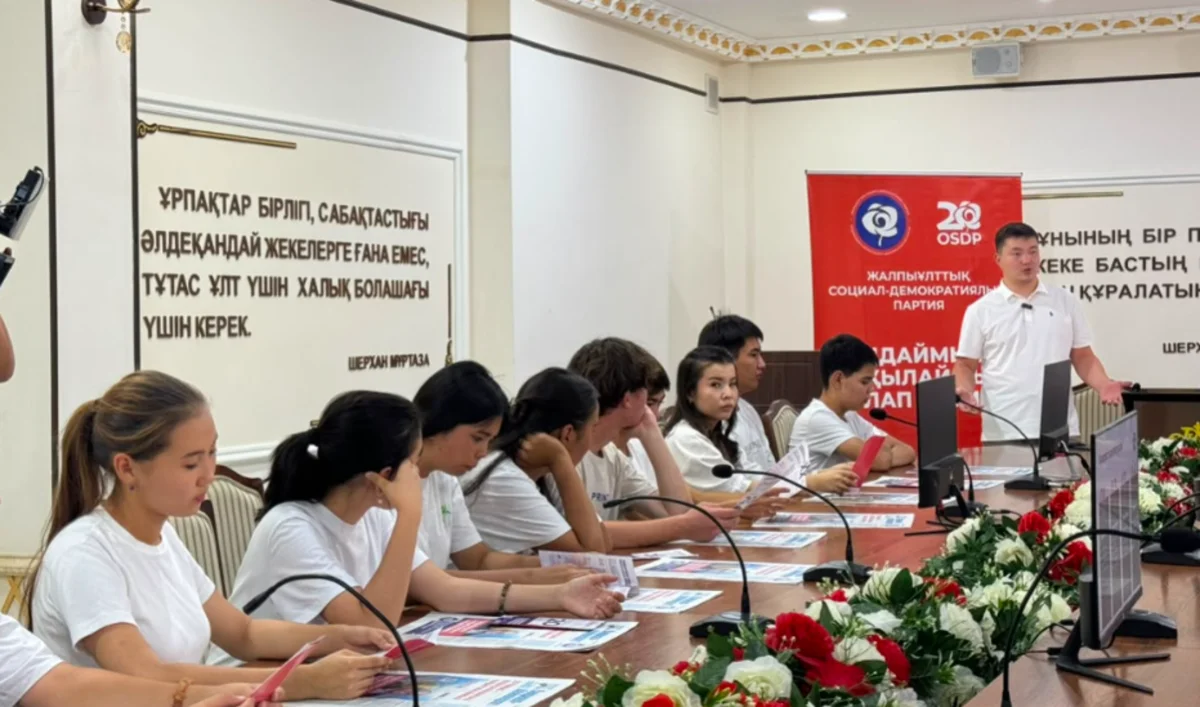 Кандидаты от ОСДП встретились с молодежью в центре «Руханият»