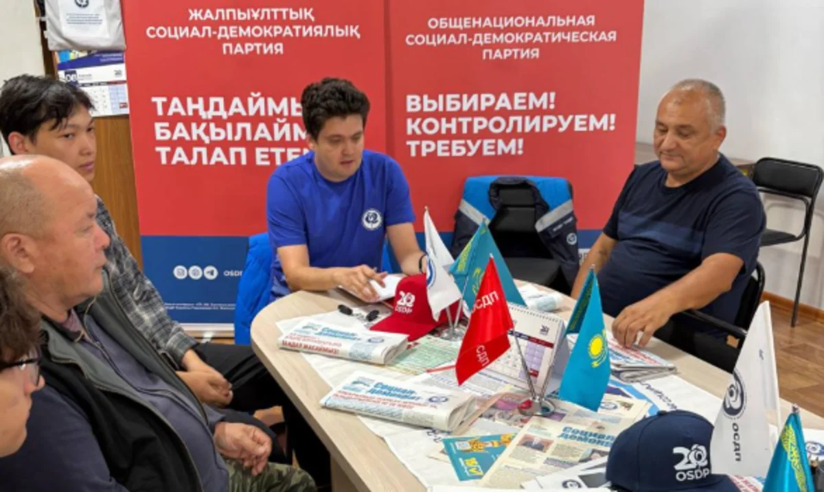 ОСДП обсудила четырехдневную рабочую неделю и выборы в Курултай