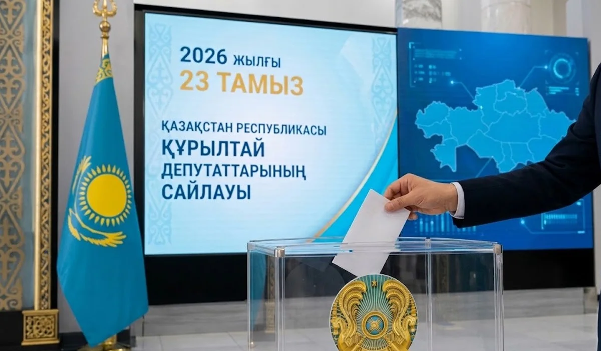 Можно ли фотографироваться с избирательным бюллетенем? Разъяснение ЦИК