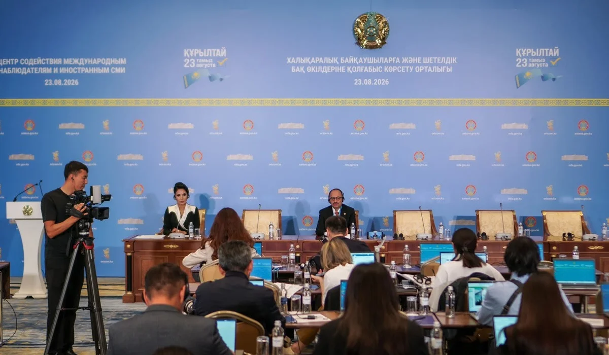 «Во главе угла права граждан и единство государства»: глава ТЮРКПА о реформах в Казахстане
