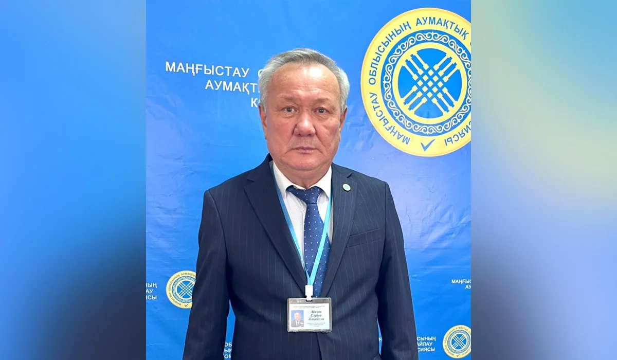 В Мангистау выборы депутатов Курултая проходят в соответствии с законодательством РК