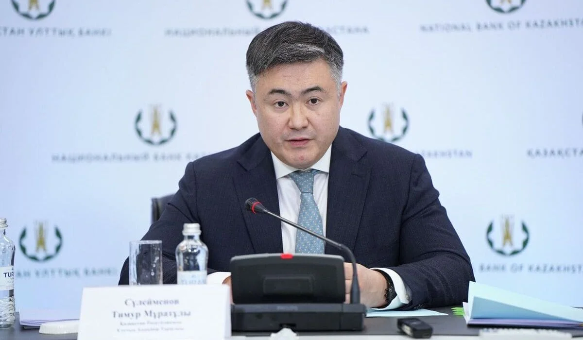 Тимур Сулейменов переназначен председателем Национального банка Казахстана