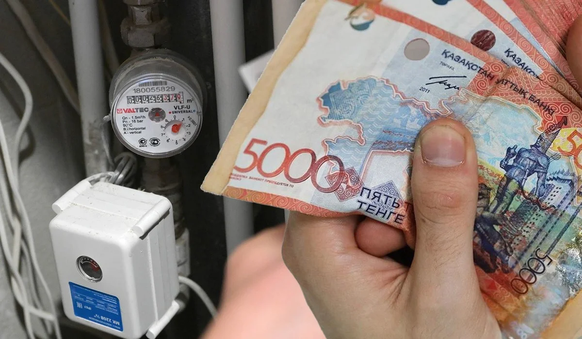 19 млрд теңге задолжали казахстанцы за коммунальные услуги – Минпромышленности