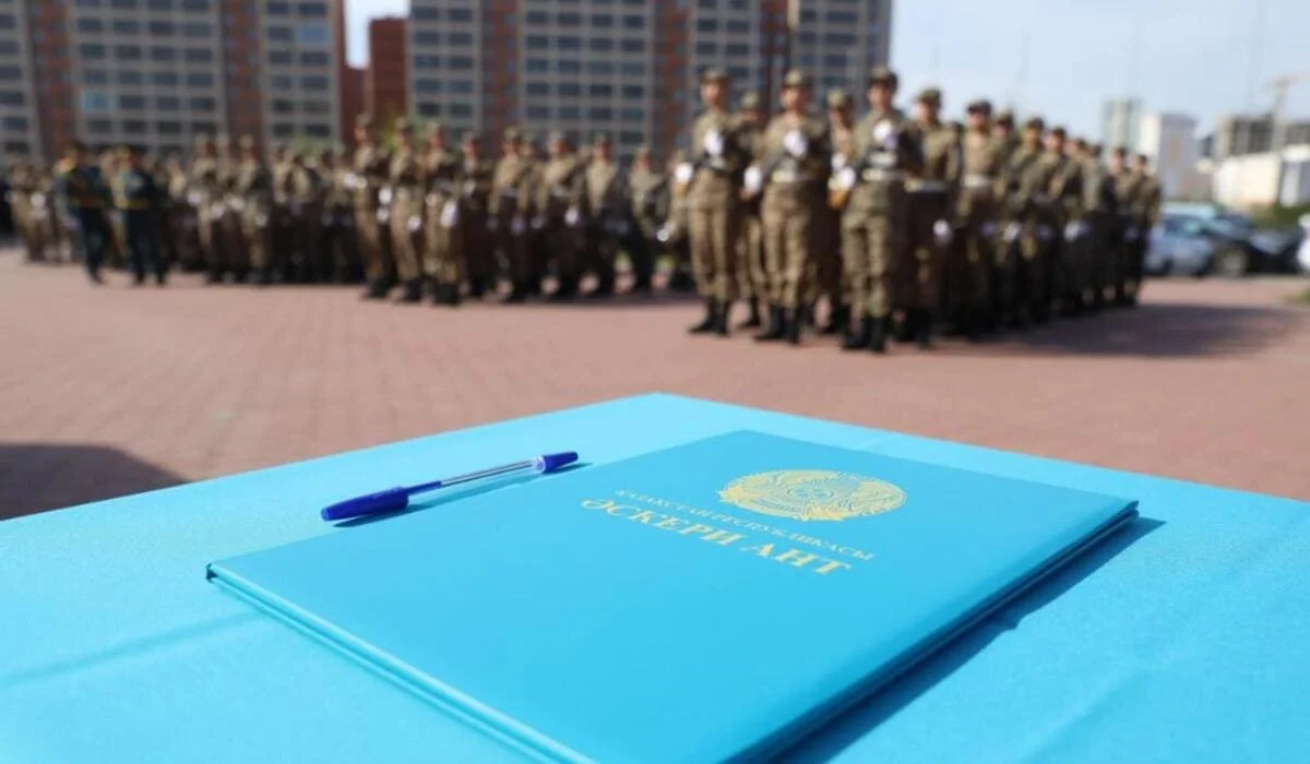 В Казахстане начался осенний призыв: в армию отправят около 23 тысяч человек
