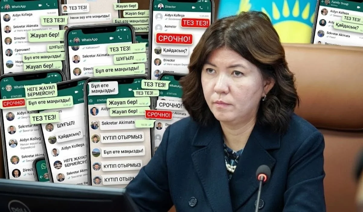 «У учителя есть и личное время»: министр просвещения обратилась к родителям (ВИДЕО)