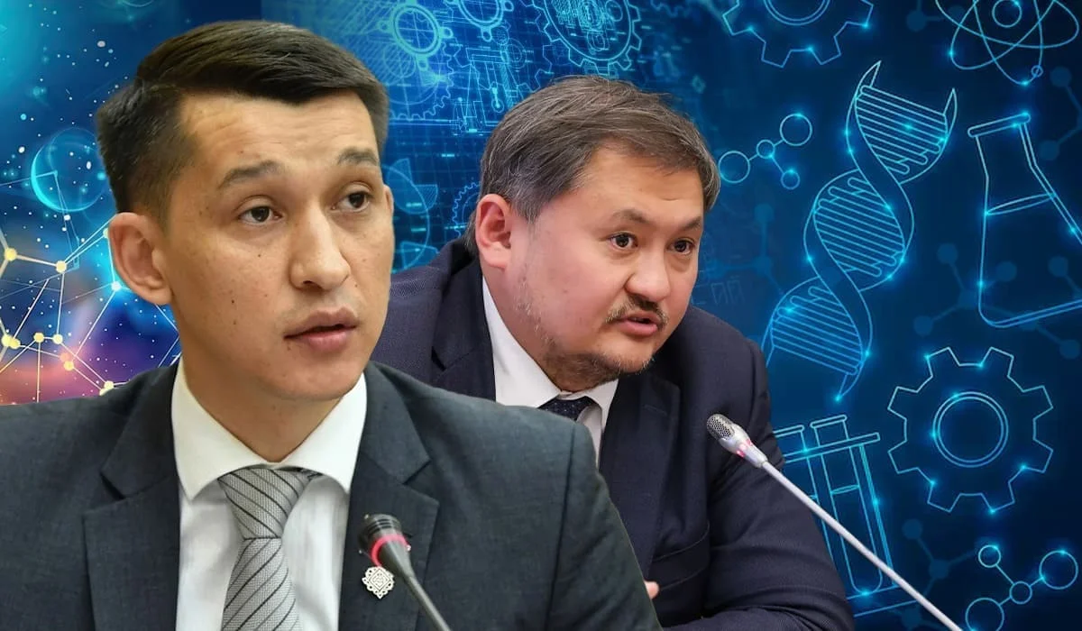 260 млрд теңге на исследования: депутат попросил Миннауки отчитаться о результатах