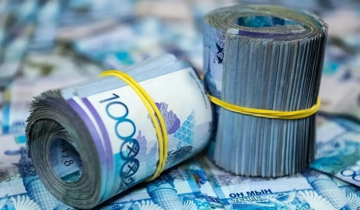 Государственный долг Казахстана достиг 38,5 трлн теңге