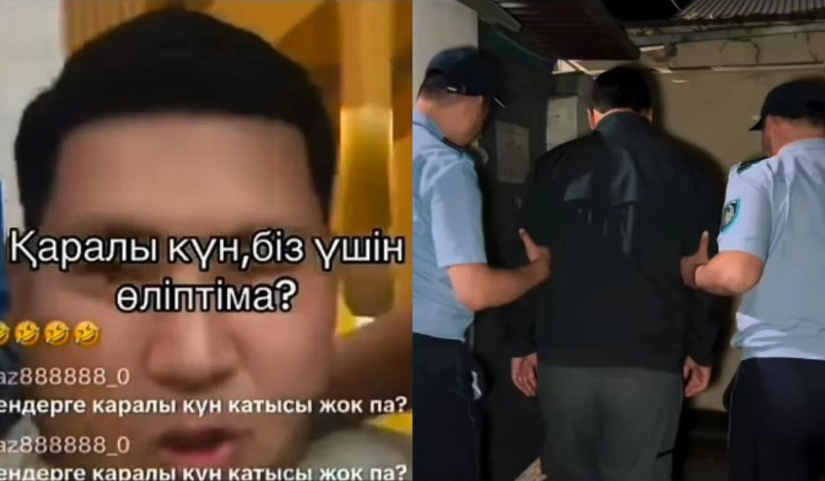 Жителя Шымкента арестовали на 10 суток после прямого эфира в TikTok (ВИДЕО)