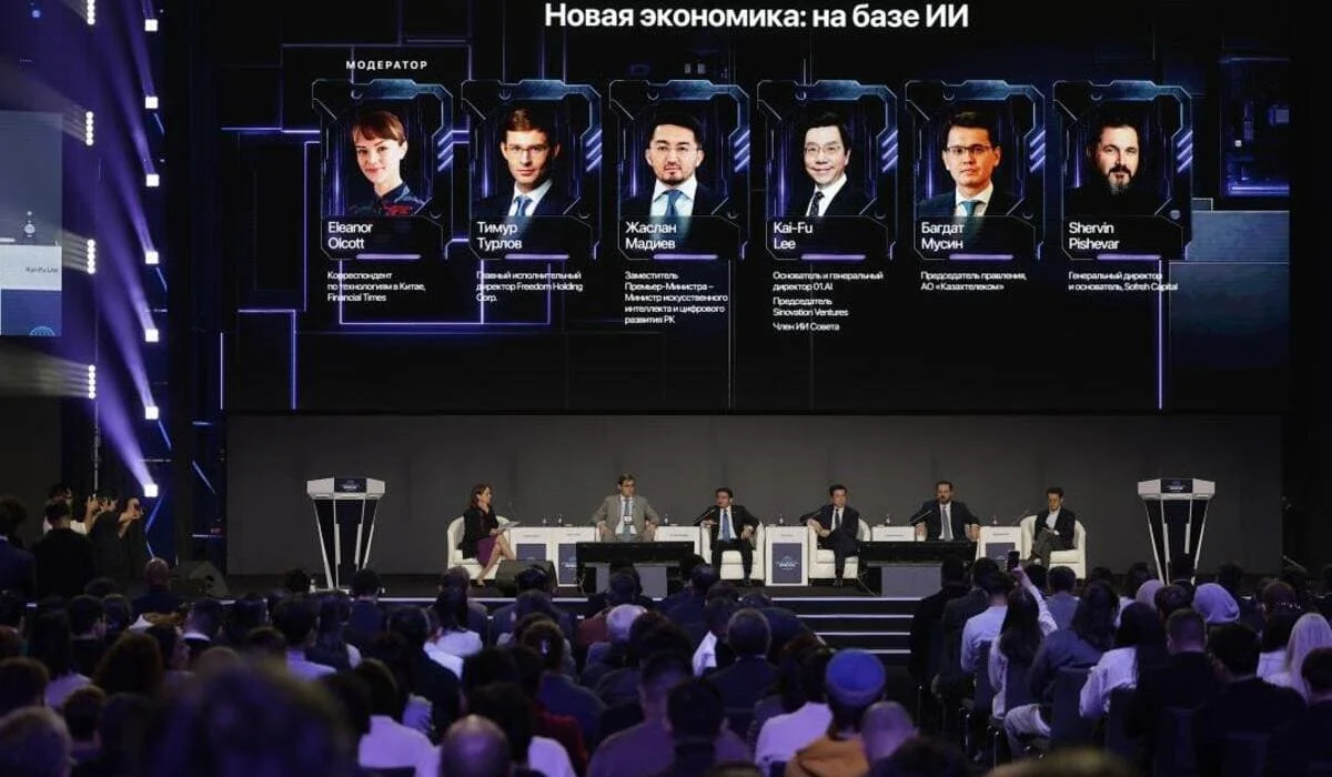 От чипов до языковых моделей: Казахстан будет развивать пять уровней AI-экономики