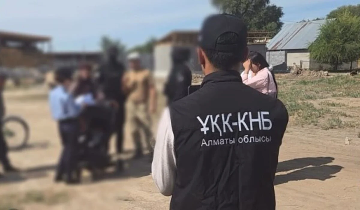 25 человек заподозрили в причастности к запрещенной организации в Алматинской области (ВИДЕО)