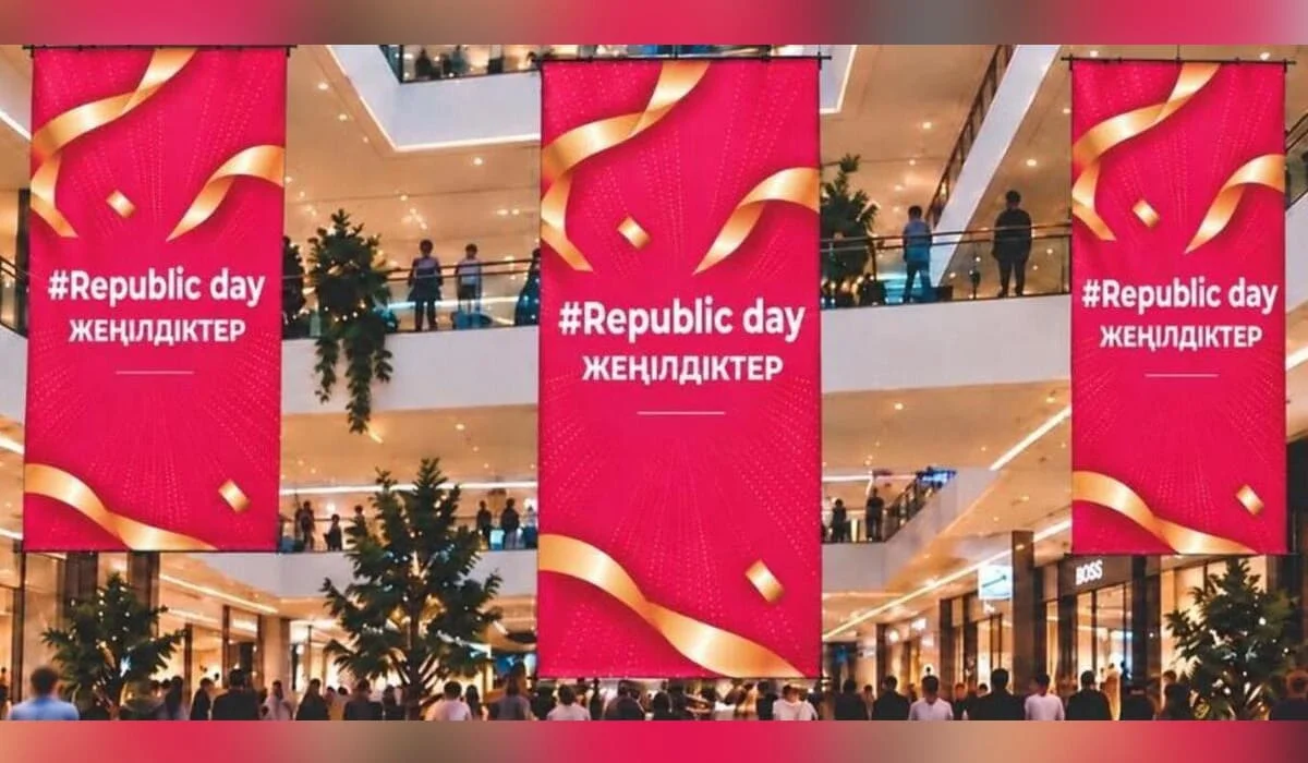 Скидки ко Дню Республики запустят в десятках торговых объектов в Астане