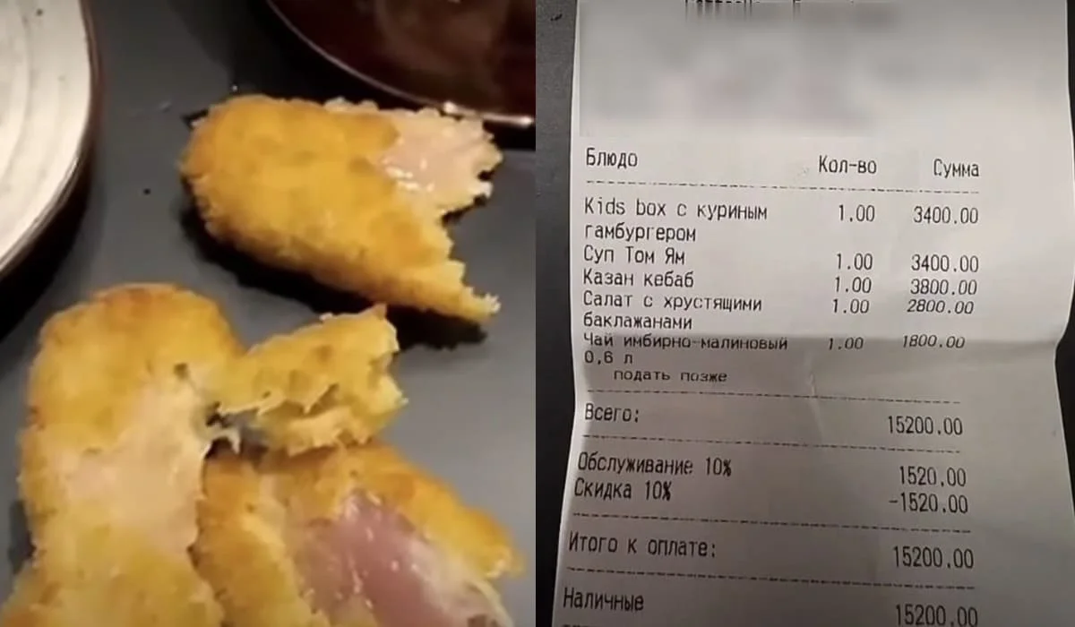 Ребенку подали сырое мясо на день рождения в Астане: что ответили санэпидемиологи