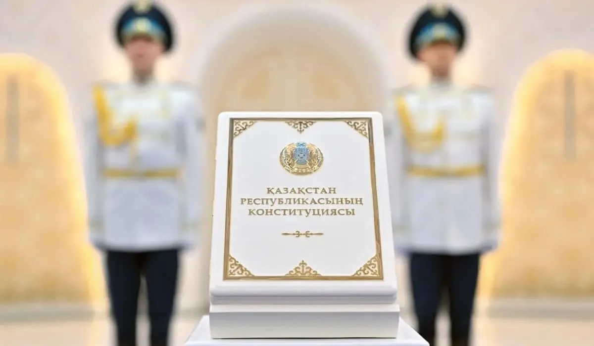Новая Конституция открывает новые возможности для правовой системы Казахстана