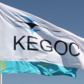 Сменился глава «KEGOC»