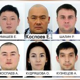 Рейдерские захваты: АФМ просит казахстанцев сообщить о соучастниках преступлений