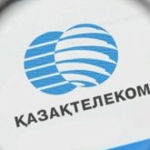 На массовое требование сотрудников об увольнении начальства ответили в «Казахтелекоме»